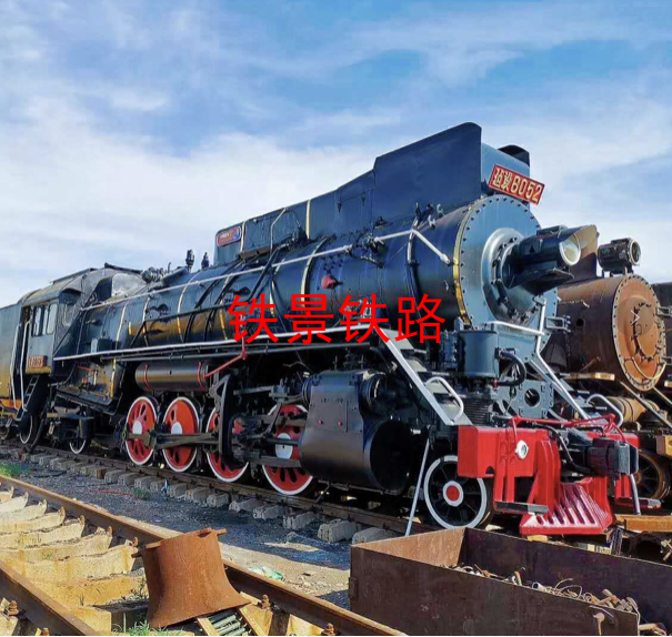 6052建设型蒸汽机车